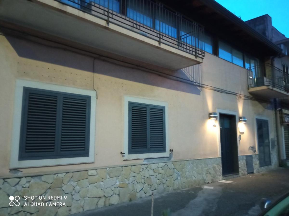 Fontanarossa Airport Home Catane Extérieur photo